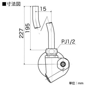 KVK 【販売終了】アングル形止水栓ドライバー式 逆止弁・ストレーナ付 アングル形止水栓ドライバー式 逆止弁・ストレーナ付 K69YAKN 画像2