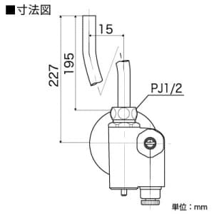 KVK 【販売終了】アングル形止水栓ドライバー式 固定こま仕様 逆止弁・水抜き・ストレーナ付 逆止弁解除ボタン付 アングル形止水栓ドライバー式 固定こま仕様 逆止弁・水抜き・ストレーナ付 逆止弁解除ボタン付 K69YWAZKN 画像2