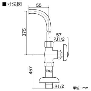 KVK 【販売終了】ストレート型止水栓 ロータンク用 ハンドル式 固定こま仕様 給水管432mm 給水管抜け防止付 ストレート型止水栓 ロータンク用 ハンドル式 固定こま仕様 給水管432mm 給水管抜け防止付 K31NB 画像2