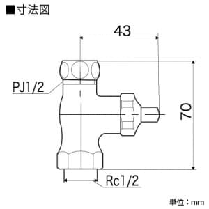 KVK 【販売終了】ストレート形止水栓 ドライバー式 固定こま仕様 ストレート形止水栓 ドライバー式 固定こま仕様 K31A-P5 画像2