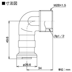 KVK 【販売終了】給水栓エルボ 適合樹脂管サイズ:13 《iジョイント》 給水栓エルボ 適合樹脂管サイズ:13 《iジョイント》 GDKL-13P1 画像2