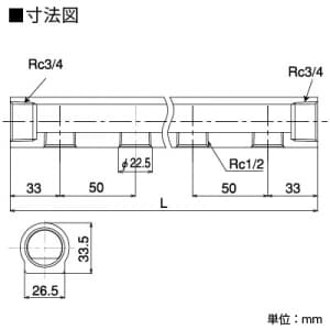 KVK 【販売終了】連鋳ヘッダー 分岐数:6 《iジョイント》 連鋳ヘッダー 分岐数:6 《iジョイント》 GDB220-6 画像2