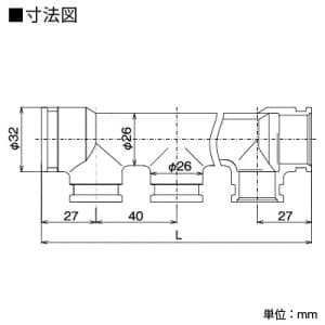 KVK 【販売終了】シングルヘッダー 分岐数:3P ジョイントファスナー付 《iジョイント》 シングルヘッダー 分岐数:3P ジョイントファスナー付 《iジョイント》 GDSH20-3 画像2