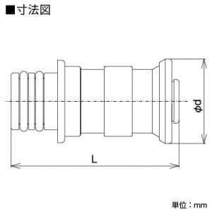 KVK 【販売終了】ファスナーアダプター 主管用 適合樹脂管サイズ:13 《iジョイント》 ファスナーアダプター 主管用 適合樹脂管サイズ:13 《iジョイント》 GDFA-13F3 画像2