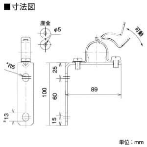 KVK 【販売終了】連鋳ヘッダー用 ヘッダー架台 シングルタイプ 《iジョイント》 連鋳ヘッダー用 ヘッダー架台 シングルタイプ 《iジョイント》 RHK-20 画像2