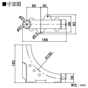 KVK 【販売終了】【ケース販売特価 20個セット】さや管サポート 適合さや管サイズ:22・25 《iジョイント》 【ケース販売特価 20個セット】さや管サポート 適合さや管サイズ:22・25 《iジョイント》 SN-22SO_set 画像2