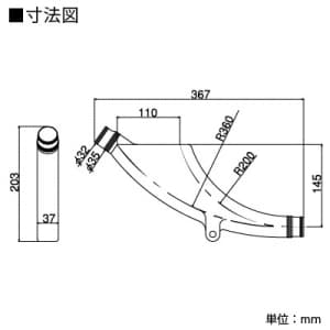 KVK 【販売終了】調整サポート 適合さや管サイズ:22・25・28 《iジョイント》 調整サポート 適合さや管サイズ:22・25・28 《iジョイント》 SNC-22L 画像2