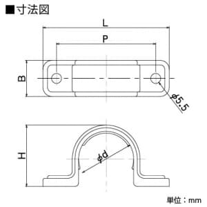 KVK 【販売終了】さや管両サドル 適合さや管サイズ:30 《iジョイント》 さや管両サドル 適合さや管サイズ:30 《iジョイント》 LST-30P 画像2