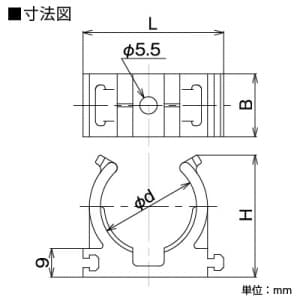 KVK 【販売終了】【ケース販売特価 160個セット】さや管連結サドル 適合さや管サイズ:30 《iジョイント》 【ケース販売特価 160個セット】さや管連結サドル 適合さや管サイズ:30 《iジョイント》 LSY-30_set 画像2