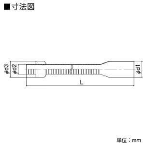 KVK 【販売終了】遮熱キャップ 適合さや管サイズ:36 ブルー 《iジョイント》 遮熱キャップ 適合さや管サイズ:36 ブルー 《iジョイント》 GSTC-3620H-B 画像2