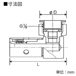 KVK 【販売終了】エルボユニオン アルミ複合管用ワンタッチ継手 呼び径:13A エルボユニオン アルミ複合管用ワンタッチ継手 呼び径:13A MOTUL-10 画像2