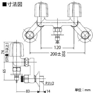 KM33WUK (KVK)｜洗面用水栓｜管材｜電材堂【公式】