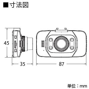 インベス 【生産完了品】フルハイビジョンドライブレコーダー 12V/24V車両  IDR01 画像4