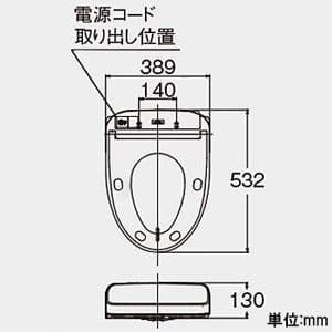 TOTO 【生産完了品】温水洗浄便座 《ウォシュレット WaSHLeT》 KMシリーズ 瞬間式 パステルピンク  TCF8PM22#SR2 画像3