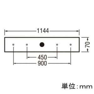 オーデリック LEDキッチンライト FL40W形蛍光灯1灯相当 壁面・天井面・傾斜面取付兼用 昼白色タイプ LEDキッチンライト FL40W形蛍光灯1灯相当 壁面・天井面・傾斜面取付兼用 昼白色タイプ OL251361 画像3