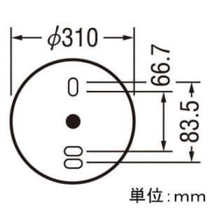 オーデリック 【生産完了品】蛍光灯バスルームライト FCL20W 防雨・防湿型 壁面・天井面・傾斜面取付兼用 電球色  OW009345L50HZ 画像3