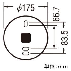 オーデリック 【生産完了品】LEDバスルームライト 白熱灯40W相当 防雨・防湿型 壁面取付専用 電球色タイプ  OW009205LD 画像2