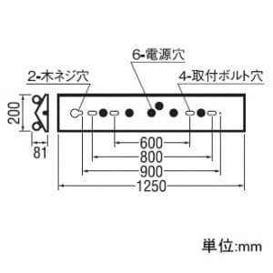 オーデリック 【生産完了品】LEDベースライト《レッド・チューブ》 40形 4750lm 直付型 2灯用 昼白色タイプ 5000K 本体色:クローム LEDベースライト《レッド・チューブ》 40形 4750lm 直付型 2灯用 昼白色タイプ 5000K 本体色:クローム XL251201P1 画像2