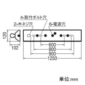 オーデリック 【生産完了品】LEDベースライト《レッド・チューブ》 40形 3320lm 直付型 1灯用 昼白色タイプ 5000K 本体色:金色 LEDベースライト《レッド・チューブ》 40形 3320lm 直付型 1灯用 昼白色タイプ 5000K 本体色:金色 XL251190P2 画像2