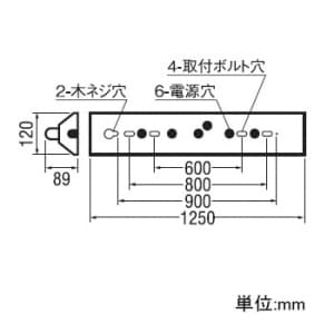 オーデリック 【生産完了品】LEDベースライト《レッド・チューブ》 40形 2400lm 直付型 逆富士型 1灯用 昼白色タイプ 5000K LEDベースライト《レッド・チューブ》 40形 2400lm 直付型 逆富士型 1灯用 昼白色タイプ 5000K XL251145P1 画像2