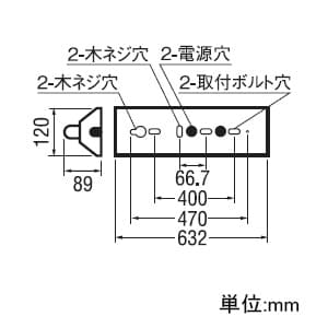 オーデリック 【生産完了品】LEDベースライト《レッド・チューブ》 20形 1025lm 直付型 逆富士型 1灯用 昼白色タイプ 5000K LEDベースライト《レッド・チューブ》 20形 1025lm 直付型 逆富士型 1灯用 昼白色タイプ 5000K XL251141 画像2