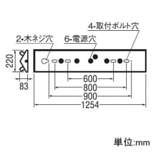 オーデリック 【生産完了品】LEDベースライト《レッド・チューブ》 40形 6570lm 直付型 逆富士型(幅広) 2灯用 昼白色タイプ 5000K LEDベースライト《レッド・チューブ》 40形 6570lm 直付型 逆富士型(幅広) 2灯用 昼白色タイプ 5000K XL251644P2 画像2