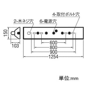 オーデリック 【生産完了品】LEDベースライト《レッド・チューブ》 40形 2400lm 直付型 逆富士型(幅広) 1灯用 昼白色タイプ 5000K LEDベースライト《レッド・チューブ》 40形 2400lm 直付型 逆富士型(幅広) 1灯用 昼白色タイプ 5000K XL251645P1 画像2