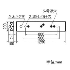 オーデリック 【生産完了品】LEDベースライト《レッド・チューブ》 40形 4250lm 直付型 逆富士型(人感センサ) 2灯用 昼白色タイプ 5000K LEDベースライト《レッド・チューブ》 40形 4250lm 直付型 逆富士型(人感センサ) 2灯用 昼白色タイプ 5000K XL251646 画像2