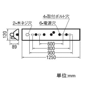 オーデリック 【生産完了品】LEDベースライト《レッド・チューブ》 40形 3320lm 直付型 逆富士型(人感センサ) 1灯用 昼白色タイプ 5000K LEDベースライト《レッド・チューブ》 40形 3320lm 直付型 逆富士型(人感センサ) 1灯用 昼白色タイプ 5000K XL251647P2 画像2