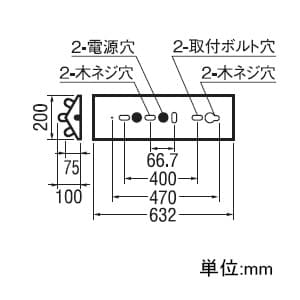 オーデリック 【生産完了品】LEDベースライト《レッド・チューブ》 20形 2026lm 直付型 逆富士型(人感センサ) 2灯用 昼白色タイプ 5000K LEDベースライト《レッド・チューブ》 20形 2026lm 直付型 逆富士型(人感センサ) 2灯用 昼白色タイプ 5000K XL251654 画像2