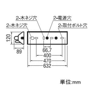 オーデリック 【生産完了品】LEDベースライト《レッド・チューブ》 20形 1025lm 直付型 逆富士型(人感センサ) 1灯用 昼白色タイプ 5000K LEDベースライト《レッド・チューブ》 20形 1025lm 直付型 逆富士型(人感センサ) 1灯用 昼白色タイプ 5000K XL251655 画像2