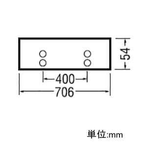 オーデリック 【生産完了品】LEDベースライト《レッド・チューブ》 20形 1003lm 直付型 ショーケース用 1灯用 昼白色タイプ 5000K LEDベースライト《レッド・チューブ》 20形 1003lm 直付型 ショーケース用 1灯用 昼白色タイプ 5000K XL251656 画像2