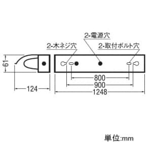 オーデリック 【生産完了品】LEDベースライト《レッド・チューブ》 40形 1930lm 直付型 片反射笠付 1灯用 昼白色タイプ 5000K LEDベースライト《レッド・チューブ》 40形 1930lm 直付型 片反射笠付 1灯用 昼白色タイプ 5000K XL251534 画像2