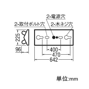 オーデリック 【生産完了品】LEDベースライト《レッド・チューブ》 20形 2035lm 防雨・防湿型 直付型 逆富士型 2灯用 昼白色タイプ 5000K LEDベースライト《レッド・チューブ》 20形 2035lm 防雨・防湿型 直付型 逆富士型 2灯用 昼白色タイプ 5000K XG254079 画像2