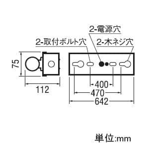 オーデリック 【生産完了品】LEDベースライト《レッド・チューブ》 20形 1025lm 防雨・防湿型 直付型 トラフ型 1灯用 昼白色タイプ 5000K  XG254179 画像2