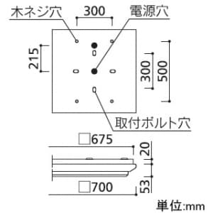 オーデリック 【生産完了品】LEDスクエアベースライト FHP45W×4灯相当 7980lm 電球色タイプ 3000K  XD266018P1 画像2