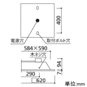 オーデリック 【生産完了品】LEDスクエアベースライト FHP45W×4灯相当 8400lm 白色タイプ 4000K  XD266050P1 画像2