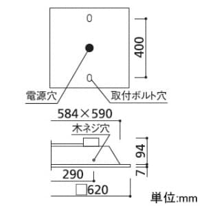 オーデリック 【生産完了品】LEDスクエアベースライト FHP45W×4灯相当 8873lm 白色タイプ 4000K  XD266026P1 画像2