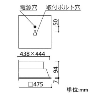 オーデリック 【生産完了品】LEDスクエアベースライト FHP32W×4灯相当 5927lm 白色タイプ 4000K  XD266077P1 画像2