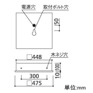 オーデリック 【生産完了品】LEDスクエアベースライト FHP32W×4灯相当 4755lm 白色タイプ 4000K  XD266062P1 画像2