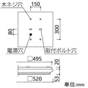 オーデリック 【生産完了品】LEDスクエアベースライト FHP32W×3灯相当 3386lm 電球色タイプ 3000K  XD266068P1 画像2