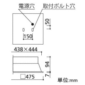 オーデリック 【生産完了品】LEDスクエアベースライト FHP32W×3灯相当 4576lm 白色タイプ 4000K  XD266037P1 画像2