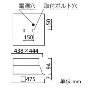 オーデリック 【生産完了品】LEDスクエアベースライト FHP32W×3灯相当 4322lm 温白色タイプ 3500K  XD266036P1 画像2