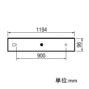 オーデリック 【生産完了品】LEDベースライト FLR40W×2灯相当 3000lm 1200モジュールタイプ 透明タイプ 昼白色タイプ 5000K  XL251007 画像3