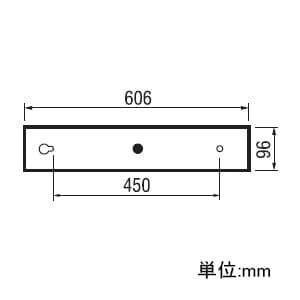 オーデリック 【生産完了品】LEDベースライト FL20W×2灯相当 1500lm 600モジュールタイプ 透明タイプ 昼白色タイプ 5000K  XL251005 画像3