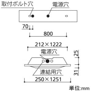 オーデリック 【生産完了品】蛍光灯ベースライト 埋込型 下面開放型(ルーバー) Cチャンネル回避型 Hf32W×2灯 昼白色  MH627PN 画像3