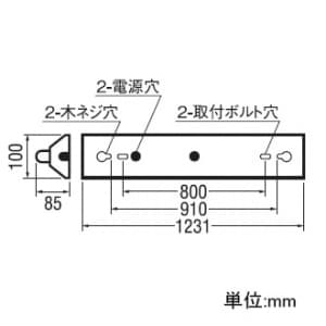 オーデリック 【生産完了品】蛍光灯ベースライト 直付型 逆富士型 Hf32W×1灯 昼白色  MK627PM 画像2