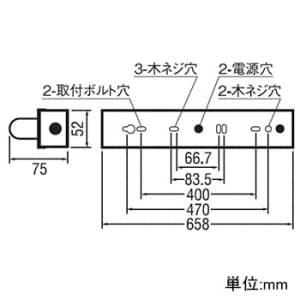 オーデリック 【生産完了品】蛍光灯ベースライト 直付型 トラフ型 FL30W×1灯 白色 100V 50Hz  FC3011GL50HZ 画像2