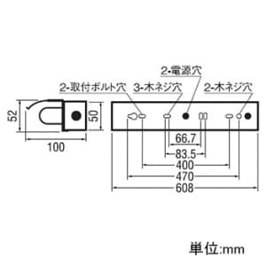 オーデリック 【生産完了品】蛍光灯ベースライト 直付型 片反射笠付 FL20W×1灯 白色 100V 50Hz  FK2111GL50HZ 画像2