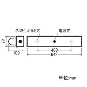 オーデリック 【生産完了品】蛍光灯ベースライト 防雨・防湿型 直付型 トラフ型 FL20W×1灯 白色 60Hz  KC2011GLP60HZ 画像2